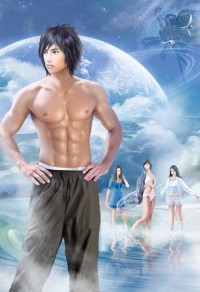 修真強少在校園