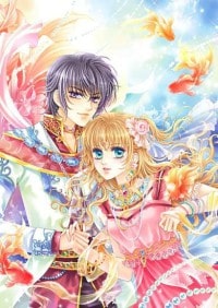 薔薇紀年靜謐時(又名:記得你是獅子座)