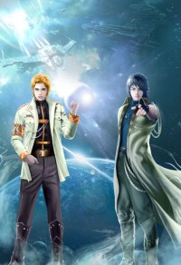 廢物三小姐:特工狂妃