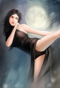 城鄉結合部的愛情