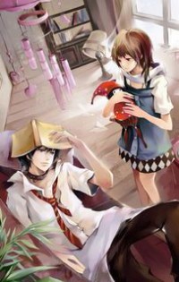 状元相公假正经