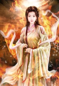 血海騰龍