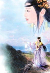 血族契约：南总，轻点抱